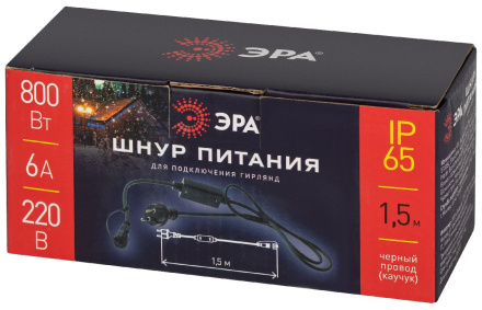 Шнур питания для гирлянд Эра ERAPS-K800 Б0051881