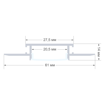 Профиль под штукатурку Apeyron ширина ленты до 20мм (рассеиватель, заглушки - 2шт) 08-49