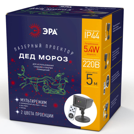 Проектор Дед Мороз ЭРА ENIOP-02 Б0041643