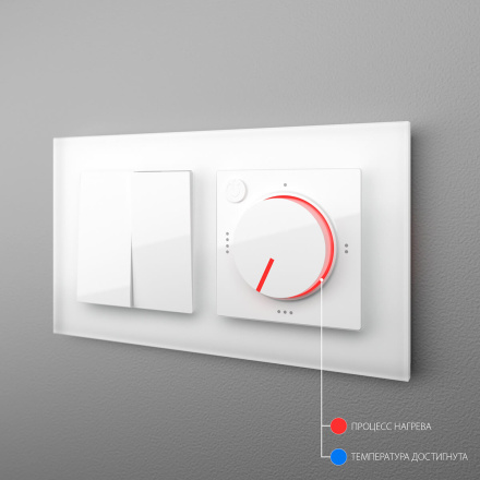 Терморегулятор электромеханический для теплого пола Werkel W1151101 4690389155284