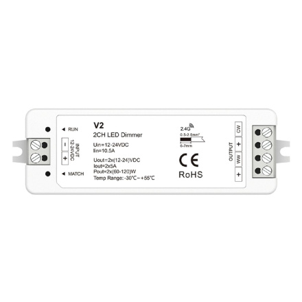 Контроллер Favourite 2001-CTR-004