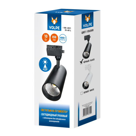 Трековый светильник Volpe ULB-Q277 10W/4000К BLACK UL-00008046