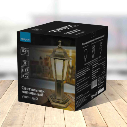 Уличный светильник Apeyron Оскар 11-97БР