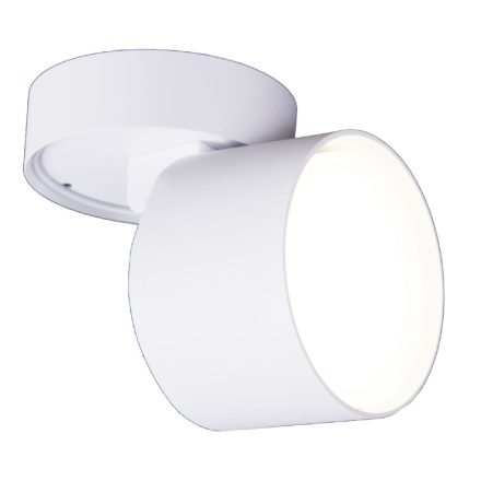 Спот Reluce 53009-9.5-001CT GX53 WT