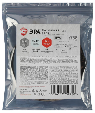 Светодиодная лента Эра 12В 2835 4,8Вт/м 6500K 5м IP65 LS2835-60LED-IP65-W-eco-5m Б0035590