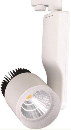 Трековый светодиодный светильник Horoz 23W 4200K белый 018-007-0023 (HL832L) HRZ00000872