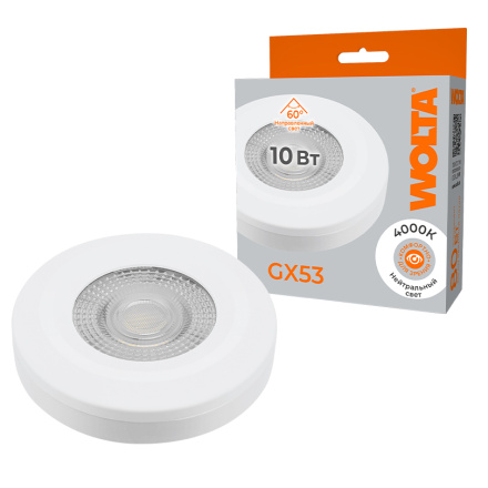 Светодиодная лампа Wolta WSTD-GX-10W4KGX53-WL