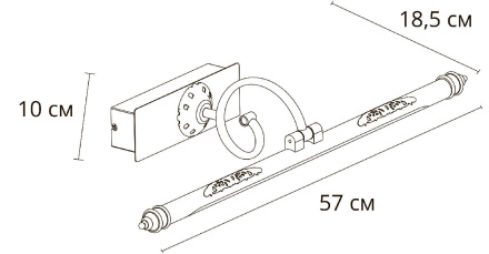 Подсветка для картин Arte Lamp Leonardo A6508AP-1AB
