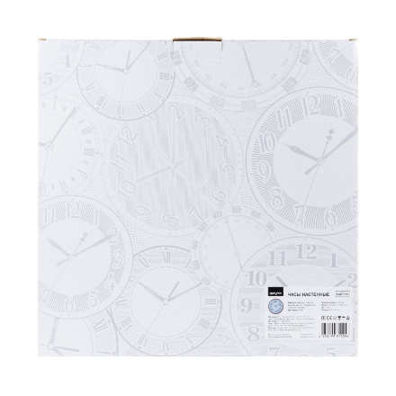 Часы настенные Apeyron PL2207-170-4