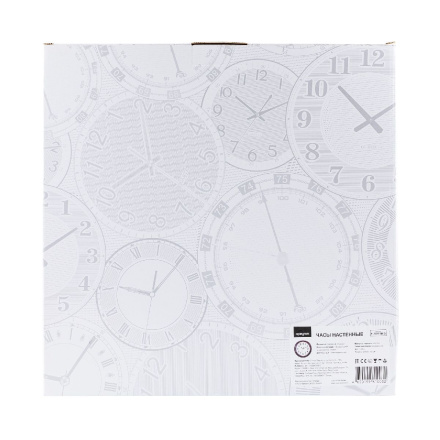 Часы настенные Apeyron PL2207-700-3