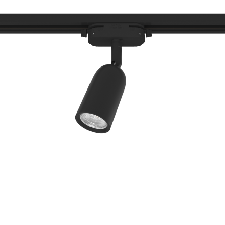 Трековый светильник Ritter Artline 59870 5