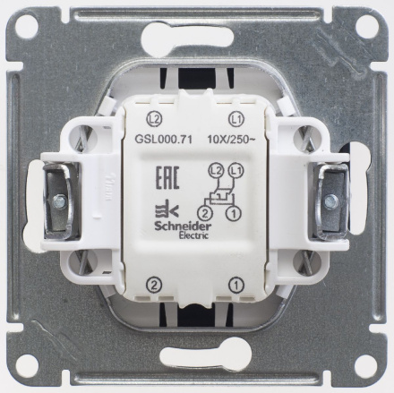 Переключатель перекрестный, сх.7, 10АХ Systeme Electric Glossa Антрацит GSL000771