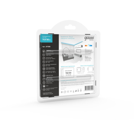 Светодиодная лента Gauss 12В 2835 14,4Вт/м 4000K 5м IP20 BT086