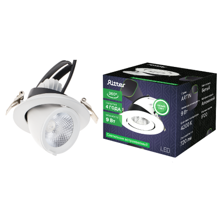 Встраиваемый спот Ritter Artin 59994 4