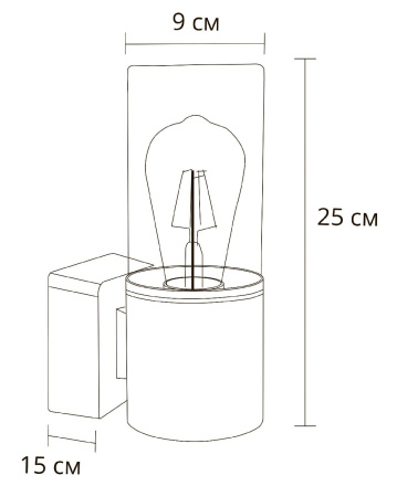 Уличный настенный светильник Arte Lamp Wazn A6218AL-1BK