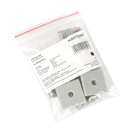 Комплект заглушек Maytoni Led strip для профиля ALM007S 10 шт ALM007EC