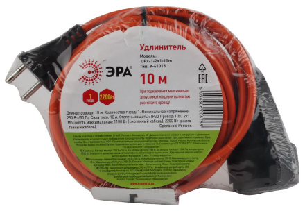 Удлинитель силовой Эра UPx-1-2x1-10m Б0046805