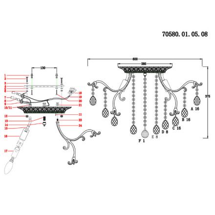 Потолочная люстра Seven Fires Dolores 70580.01.05.08