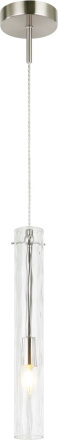 Подвесной светильник Stilfort Perfecto Light 2193/11/01PW