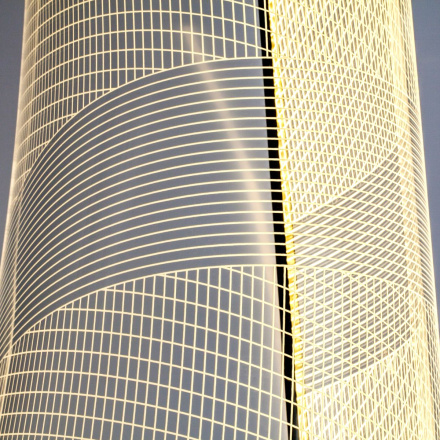 Торшер Lightstar Varese 738754