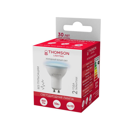 Лампа светодиодная Thomson GU10 10W 6500K TH-B2328