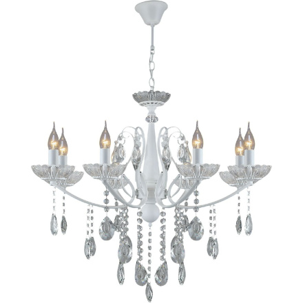 Подвесная люстра Reluce 04922-0.4-08 WT