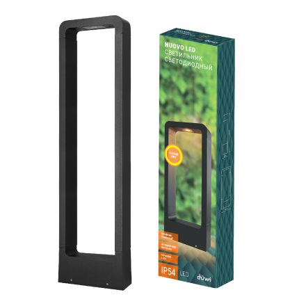 Ландшафтный светильник Duwi Nuovo 24387 8