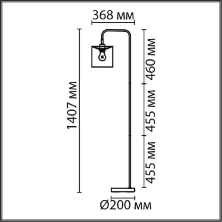 Торшер Lumion Elsa 8037/1F