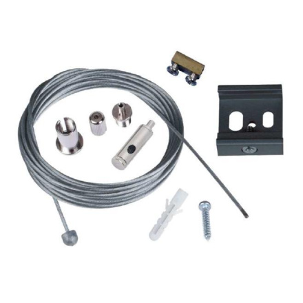 Набор для подвесного монтажа шинопроводов (UL-00002394) Uniel UFB-H42 Silver 1 Polybag