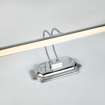 Подсветка для картин LED4U L7048-600 CR