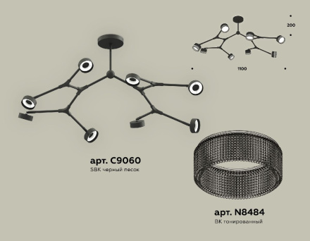 Люстра на штанге Ambrella Light Traditional (C9060, N8484) XB9060203