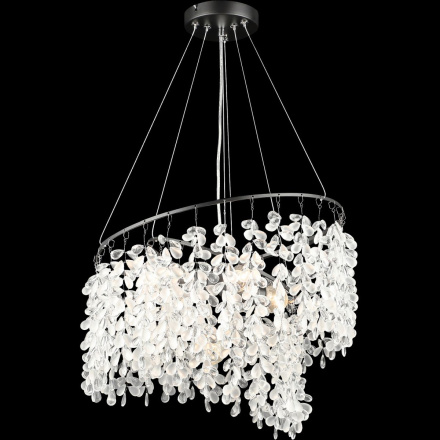 Подвесная люстра Reluce 02484-0.4-05 BK