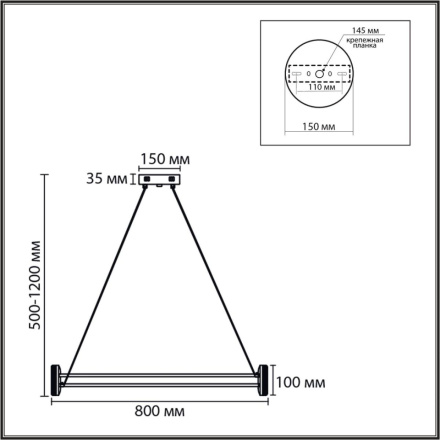 Подвесная люстра Lumion Ledio Ovela 8342/40L