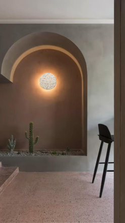 Настенный светодиодный светильник Milosh tendence 0893WLA-1WH