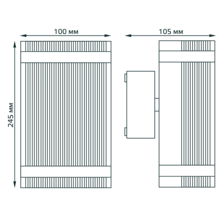 Уличный настенный светильник Gauss Electra GD161