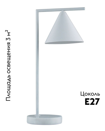 Настольная лампа Moderli Omaha V11596-1T