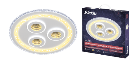 Потолочная люстра Ritter Alto 52307 3