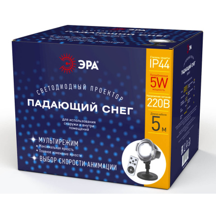 Проектор падающий снег ЭРА ENIOP-03 Б0041644