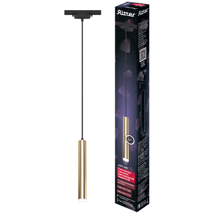 Трековый однофазный светильник Ritter Artline 59714 2