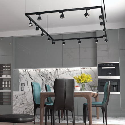 Трековый однофазный светильник Novotech Knof 358709