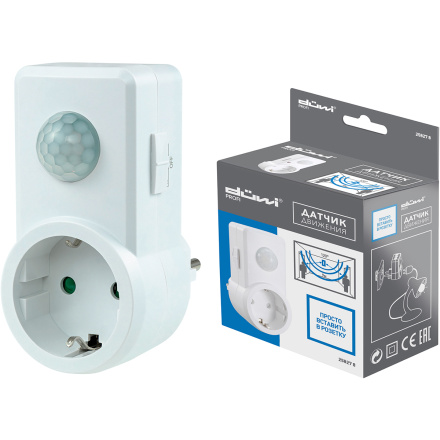 Датчик движения Duwi DDSS-01 25827 8