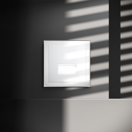 Подсветка светодиодная Voltum S70 VLS070601 (белый глянцевый)