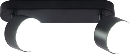 Спот Rivoli Alesta 7079-702