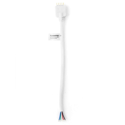 Коннектор Apeyron для соединения RGBW ленты 10 мм с контроллером RGBW 09-78