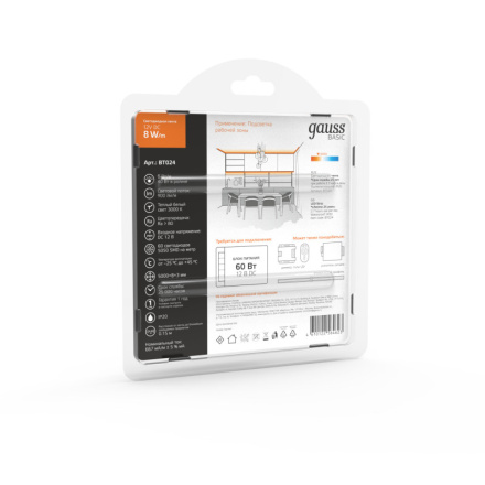 Светодиодная лента Gauss 12В 5050 8Вт/м 3000K 5м IP20 BT024