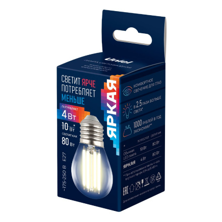 Лампа светодиодная филаментная Uniel LED-G45-4W/3000K/E27/CL GLY01TR UL-00011940