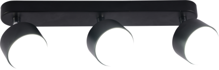 Спот Rivoli Alesta 7079-703