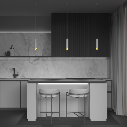 Подвесной светильник Maytoni Technical Lipari P044PL-01-40GU10-W