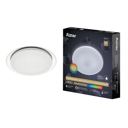 Потолочный светильник Ritter Saturn 52335 2