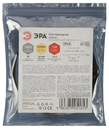 Светодиодная лента Эра 12В 5050 14,4Вт/м 3000K 5м IP65 LS5050-14,4-60-12-3000K-IP65-1 year-5m Б0059912